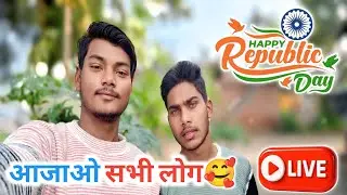 Republic day Special Live🔴 | जंगल को पार्क समझ लिया😂