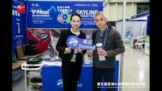 ASASC 2025 In China - As A Technology Leader In The Veterinary Laser Field - Vaymed