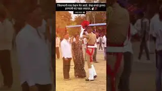 #maharashtrapolice #cops ##dream #success #motivation #police #policebharti #khaki #khakilover