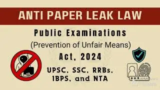 public examination (prevention of unfair means) act 2024.    #knowledge #exams #hashtag