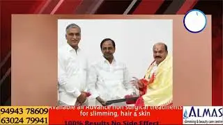 TRS cadre welcomes Chintha Prabhakar as Chairman of TS Handloom Corporations || URDUTVNEWS