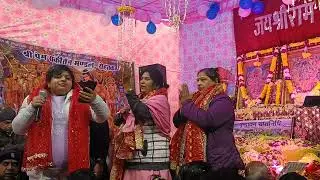 Prem sankirtan Mandal Ramayan paath bhajan gayika gazal ji#subscribe 🎉❤️🌹🙏
