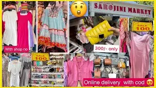 Sarojini nagar market delhi | latest summer collection 2022 starting just at 50/- 😲 || Aarti rai