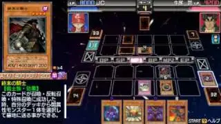Yu-Gi-Oh! 5D's Tag Force 4 Dark Synchro vs Ushio