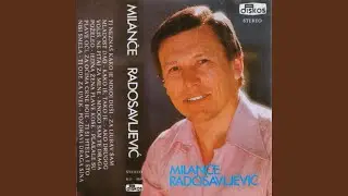 Ti Ne Znas Kako Je Mojoj Dusi