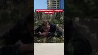 Стационарные бетононасосы SHAILER