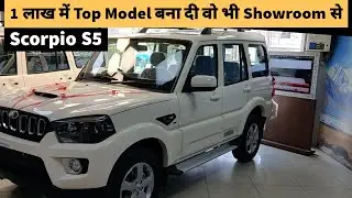 2021 Mahindra Scorpio S5 Modified Base Model To Top Model S11 Accessories With Price
