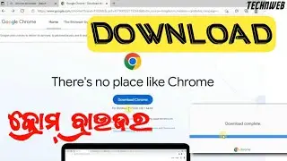 chrome browser download for pc windows 10 odia language