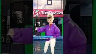 Когда мама сказала НЕ ПОЙДЕМ В МАГАЗИН😂 Но там же sweet box😁