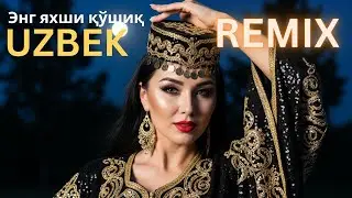 Last Tram Home 🚋 Uzbek Deep House Journey
