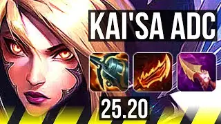 KAI'SA & Pyke vs CAITLYN & Xerath (ADC) | 14/1/12, Legendary | KR Master | 25.20
