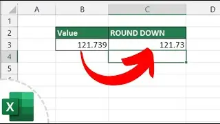 Как округлить в меньшую сторону в Excel