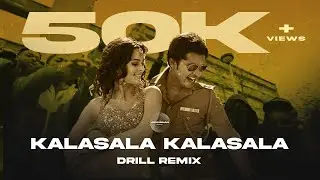 Kalasala Kalasala - Drill Remix | Jenushan | @KrillzOfficial  | Thaman S