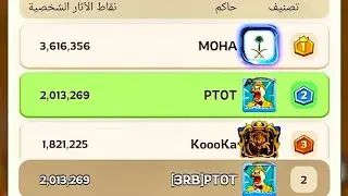 اول ارض سيوف في مقاطعتي الجديدة 435 ملوك البقاء | #kingshotgames 