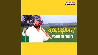 Gorre Bayaro Raja