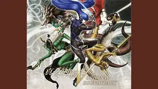 Battle -ferocity-