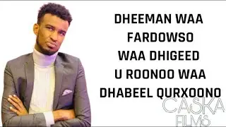 KHAALID KAAMIL | HEES CUSUB FARDOWSA 2020