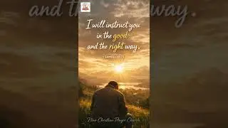 I will instruct you 📣👟🏆👉✨ | New Christian prayer church