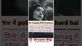 Polity by- Pradhyuman Sir || #trending #viral #rrr #song #shortfeeds #shorts #polity #motivation #gk