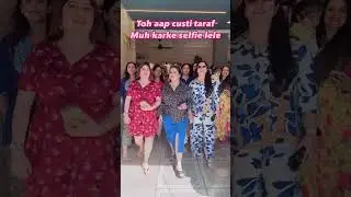 Kitty Party Fun Reel 🤪 #kittyparty #friends #group #funny #shorts #youtubeshorts