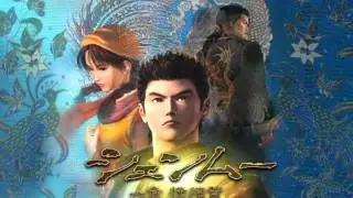 Epic Game Music: Shenmue - Hazuki Residence
