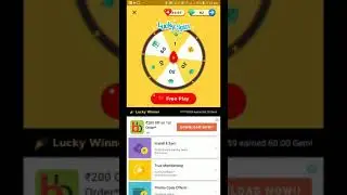 #True balance unlimited trick 100% working Nov/ 2019