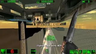 Serious Sam: The First Encounter - Luxor/Луксор - 1:24 (Serious) Former WR