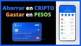 Tarjeta Prepaga BUENBIT GRATIS ¿Cómo solicitarla? 🔴