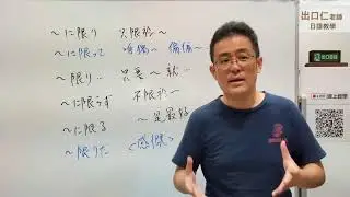 【Q&A生配信】みなさんの質問に答えます。【第200回】＜メンバー限定＞