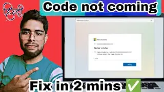 Code not receiving on Microsoft account #forgotpassword #MSA #outlookpassword #passwordreset