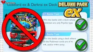 Как победить Газзлорда EX (DELUXE PACK EX) в одиночном бою с экспертом ТОЛЬКО с персонажами ПСИХИ...
