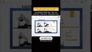 Online yoga classes update #advancedyoga #onlineyoga