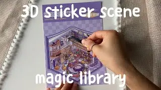 🐴⚖️ kawaii world - pony's magic library | 3D scene sticker diy journal | relaxing asmr