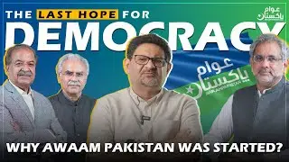Why did Awaam Pakistan start? | Miftah Ismail | Awaam Pakistan