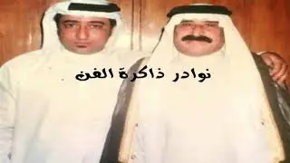 فرج وهاب