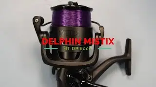 MULINETA DELPHIN MYSTIX 6T DP 6000. Oferta de Black Friday 