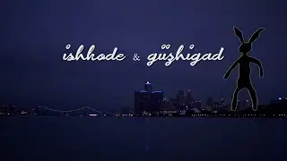 Sacramento Knoxx - ishKode & giizhigad (Official Music Video)  //  Waawiiyaatanong  //  ADZKN MUSIC