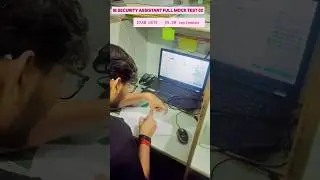 IB SECURITY ASSISTANT MOCK TEST REVIEW #ibsecurityassistant #ibacio2025 #ssc #ssccgl #ssccpo