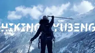 Winter hiking in Yu Beng| The road of pilgrimage, a journey to sharpen my mind