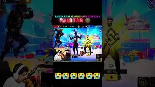 jis din yah game Sahi hoga use din mein aaunga raister 😥😥