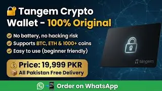 Tangem Wallet - The safest crypto hardware wallet 🔐 | Now Available on Daraz| Free Delivery 🇵🇰 