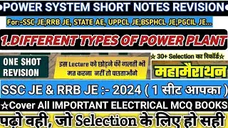 1. Different Type Of Power Plant || Power Generation In ONE Shot ||Power System Notes Revision#sscje