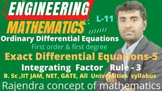 Integrating Factor ( rule - 3) | Exact Differential Equation | Engineering mathematics | B.Sc | IIT