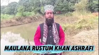 Yanabi salamu alaika....
