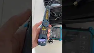 ПРИБОР для камер видеонаблюдения + умный тестер Витой пары 💪 Этим пользуюсь сам!