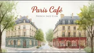 𝐏𝐀𝐑𝐈𝐒 𝐂𝐀𝐅𝐄' 🗼 French Instrumental Music - Coffee Playlist 2026 | Piano, Guitar & Accordion