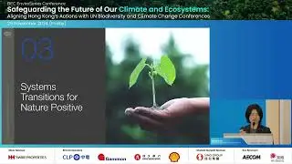 BEC EnviroSeries Conference 環保領袖論壇 (Nov 2024) Presentation - Ms Susan Hu