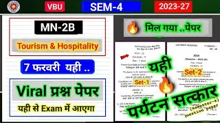 📄 Tourism & Hospitalites ..Fix यही ✅ vbu sem 4 tourism and hospitality management | MN-2B Tourism