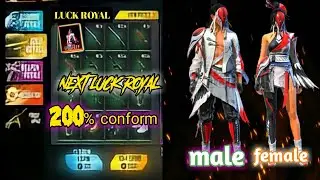 Next Gold Royal Free Fire | New Gold Royal After Update | Ob29 Gold Royal Bundle