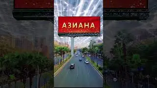 Шторные карнизы от производителя. Низкие цены